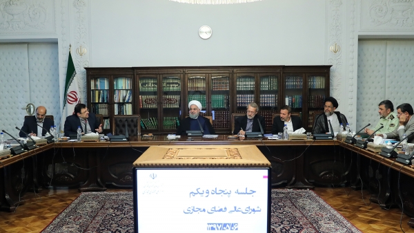 Using cryptocurrencies in national economy discussed/Stressing less reliance on popular foreign software in national information network

