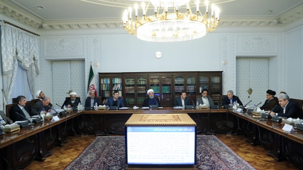 Supreme Council of Informatics’ duties determined/IoT requirements in National Information Network approved

