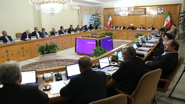 1398 budget bill generalities discussed

