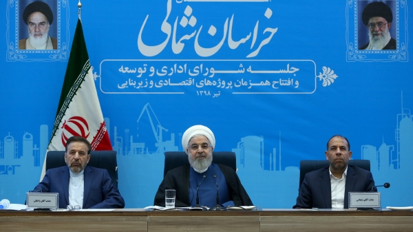 40 key projects open in North Khorasan Province

