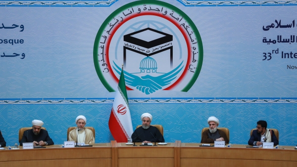 33rd Islamic Unity Conference kicks off in Tehran

