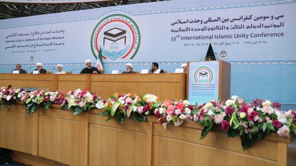 در آئین  افتتاحیه کنفرانس بین المللی وحدت اسلامی:  
فلسطین و قدس شریف مهمترین موضوع  جهان اسلام است/ افکار عمومی جهان اسلام به دشمنان اجازه نخواهد داد که موضوع فلسطین و قدس شریف به عنوان مساله اول جهان اسلام، به فراموشی سپرده شود
