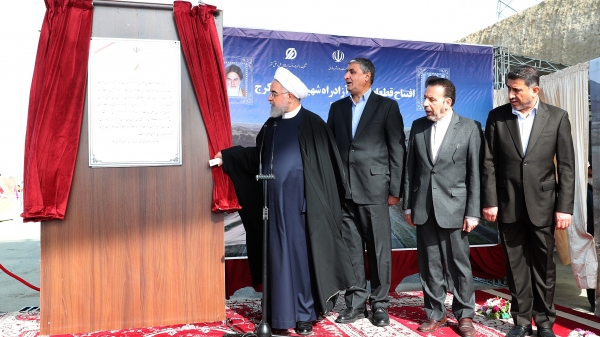 Shahid Hemmat-Karaj Freeway Phases 2, 3 inaugurated

