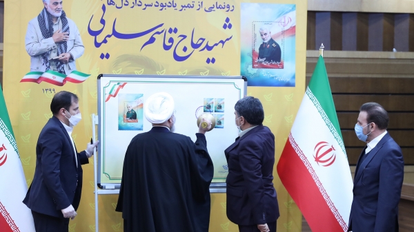 Dr Rouhani unveils commemorative stamp of 'the General of the Hearts'

