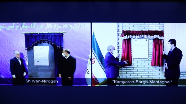 13 national projects of water, electricity industry inaugurate in two provinces

