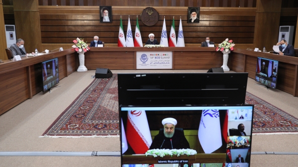 Economic Cooperation Organisation (ECO) summit kicks off

