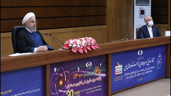 ازاحة الستار عن 133 مکسبا نوویا وطنیا فی محافظات مرکزی و اصفهان و ألبرز و طهران و قم