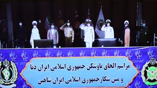 ازاحة الستار و انضمام مدمرة دنا و كاسحة الألغام شاهين الوطنيتين الي القوة البحرية التابعة لجيش الجمهورية الاسلامية الايرانية
