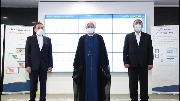 Presidential election one of the most important elections in the country/ Everyone watching the Iranian election today/ I hope that high turnout disappoints the enemies

