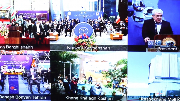 National plans of the Vice Presidency for Science and Technology inaugurated by Dr Rouhani

