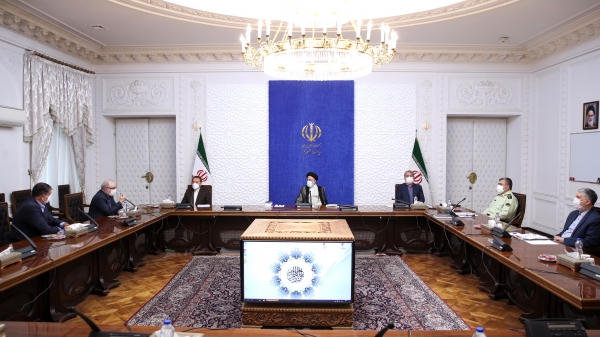 Ayatollah Raisi attends meeting of the chairmen of the specialised committees of the National Task Force Against Coronavirus

