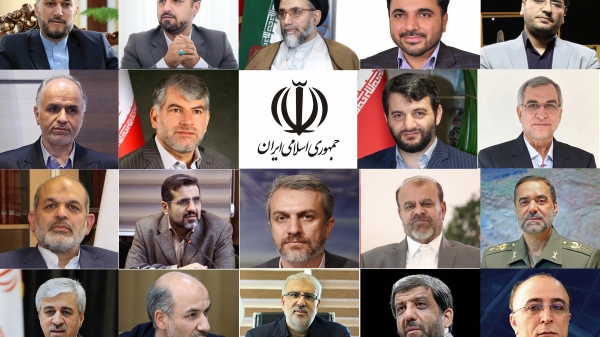 أعلن رئيس الجمهورية أسماء الوزراء المقترحين للحكومة الثالثة عشرة للبرلمان