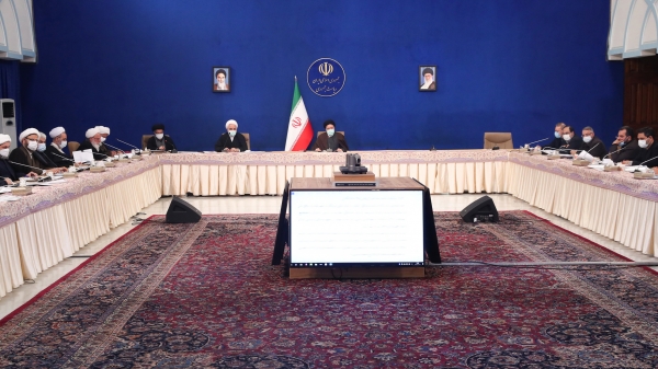 Appointing representatives of the Supreme Council of Cultural Revolution in 7 specialised councils 
