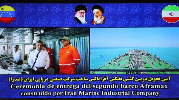 Ayatollah Raisi: Iranian tanker production for Venezuela proves efficiency of Economy of Resistance policy/ Delivering this tanker shows that warrior nations' will is more powerful than Americans' sanctions/ Maduro: Iran is one of the emerging powers of the 21st century

