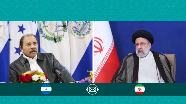 Ayatollah Raisi felicitates the anniversary of the victory of the Sandinista Revolution in Nicaragua
