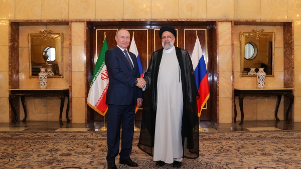 Putin meets with Ayatollah Raisi after arriving in Tehran 
