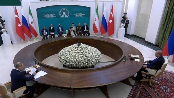 7th Summit of the Guarantor States of the Astana Process kicks off

