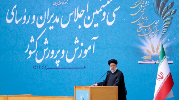 ویدئوکامنت / عدالت آموزشی زیر ذره‌بین دولت