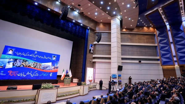 Khatam Headquarters became the source of long-lasting, great services with the 