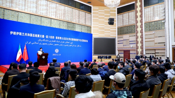 With Belt-Road Initiative, Iran and China once again showed their determination for strategic partnership to build a promising future/ Maintaining peace in Asia as the hub of global changes not a choice but a necessity 
