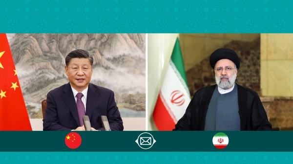 Importance of close relations between the leaders of Iran and China in deepening comprehensive strategic partnership/ Firm support for national sovereignty, territorial integrity, national honour of the parties 
