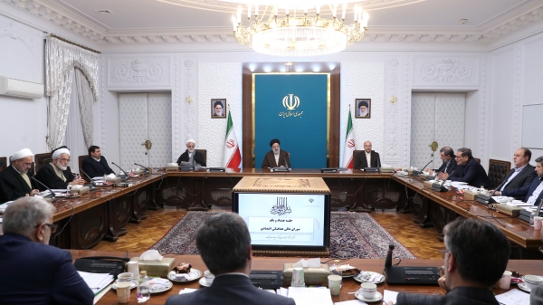 Package proposed by Central Bank to receive necessary powers to control exchange rate approved/ Emphasis on coordination of parliament, judiciary, executive bodies to control, reduce exchange rate
