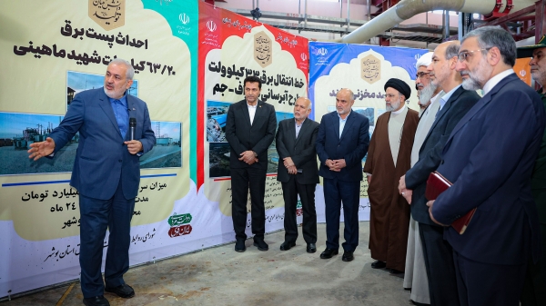 Inauguration and start of official operation of 15 large water and electricity projects in Bushehr province
