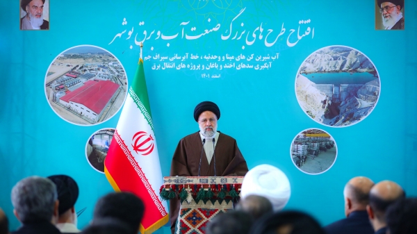 End of water rationing in Bushehr province one of the results of gov't attention to solving problems caused by water stress in country/ Implementation of water supply projects to solve water stress in water-scarce provinces one of gov't central plans 
