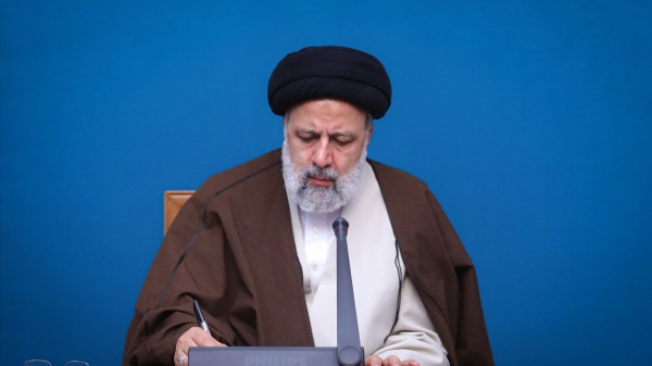 President condoles Professor Samiei Gilani's demise

