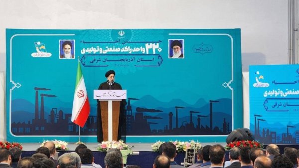 Reviving Tabriz Machinery Manufacturing, which manufactures infrastructural products makes us very happy/ Reviving these units result of will, effort of workers of this country

