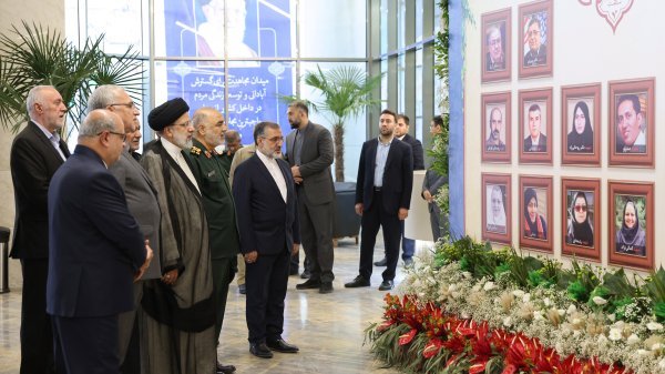 Ghadeer Medical Centre inaugurated by Dr Raisi
