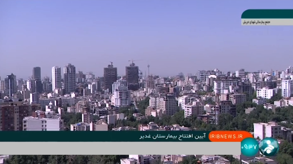 مسئله بهداشت در کشور بر درمان مقدم است