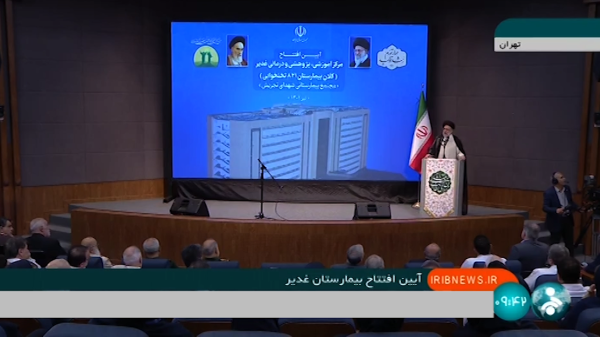 طرح پزشک خانواده از مراجعه غیرضروری مردم به مراکز درمانی جلوگیری می‌کند