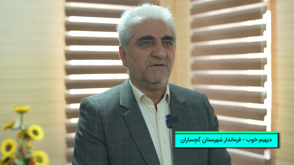 سد چمشیر پروژه‌ای ملی است/ حق‌آبه حوزه صنعت و کشاورزی گچساران از سد چمشیر تامین می‌شود