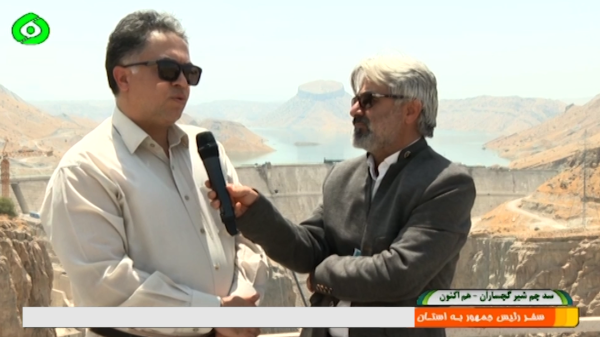 سد چمشیر جزو 10 سد مخزنی بزرگ کشور است