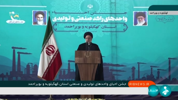 کارخانه آرد یاسوج باید ظرف مدت دو ماه راه اندازی شود