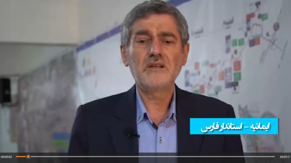 بیش از 300 واحد تولیدی در استان فارس از رکود خارج شدند