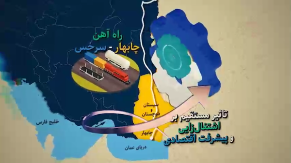 لنگرگاهی در جنوب کشور/ تاکید دولت سیزدهم بر شکوفایی استعدادهای سیستان و بلوچستان