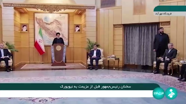 انتظار داریم سازمان ملل نقش تعیین‌کننده‌ای در توسعه، امنیت و صلح جهان داشته باشد