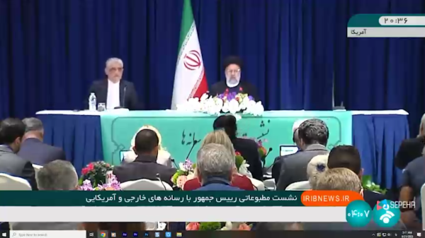 گزارشات منتشرشده مبنی بر افزایش درصد غنی‌سازی در ایران از اساس غلط است