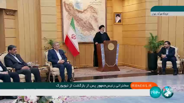 در نیویورک  آمادگی جمهوری‌اسلامی را برای کار با کشورهای جهان و سازمان‌های بین المللی اعلام کردیم
