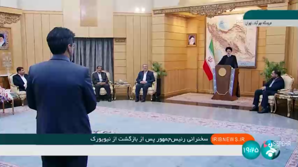 سوغاتی رئیس‌جمهور ‌پس از بازگشت از نیویورک 
