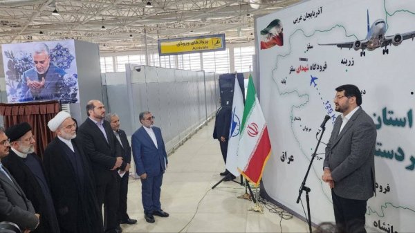 Saqqez Martyrs Airport officially opened after 27 years of waiting, with landing of Dr Raisi's plane
