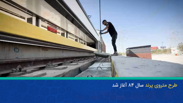مشروح گفتگوی دکتر رئیسی با تعدادی از شبکه های محور مقاومت اسلامی در موزه هنرهای معاصر فلسطین