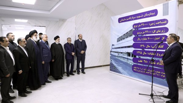 Fardis’ Shahid Soleimani Hospital inaugurates after 12 long-awaited years
