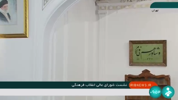 
پشتیبانی دولت از نهضت فرهنگی مردم‌پایه/ باید سهم ما در خزانه علمی جهان افزایش پیدا کند
