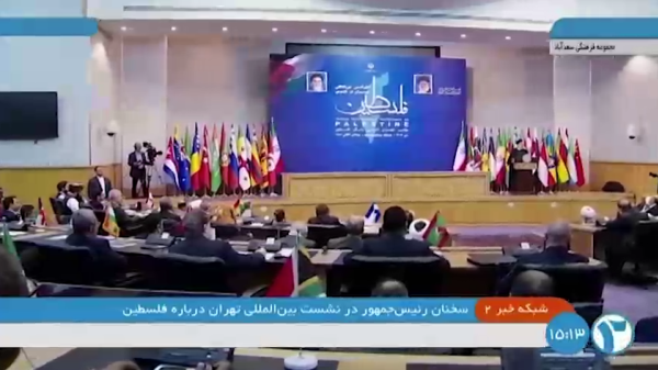 واشنگتن شریک خون‌های به ناحق ریخته در غزه/ جهان راه‌حل مسئله غزه را احقاق حق مردم فلسطین می‌داند

