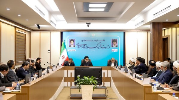 Realising, preserving, promoting, confronting threats to Iranian-Islamic identity 4 basic missions of Ministry of Culture and Islamic Guidance/ Paying attention to domestic capacities in production of toys, animation, computer games, cultural content imperative/ Stressing protection of freedom of thought, pen, expression
