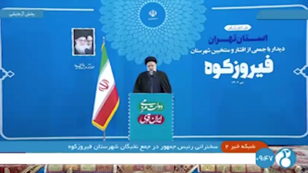 مناطق اطراف تهران در حد یک استان ظرفیت دارند/ دولت به دنبال اولویت‌بندی کمبودها و مشکلات و سپس حل آن‌هاست