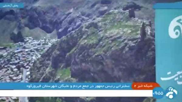 فعال‌شدن اقتصاد گردشگری در فیروزکوه 